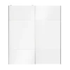 Castorama Portes De Placard Coulissantes 2 Vantaux Panneaux Blancs Et Blancs Brillants GoodHome Atomia H. 225 X L. 200 X ép. 5,5 Cm boutiqued en ligne 5